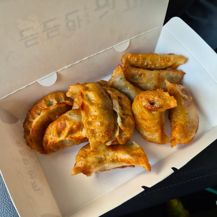 향원만두 대표 사진