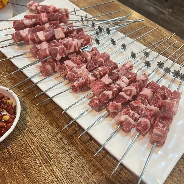세계촌양꼬치 대표 사진