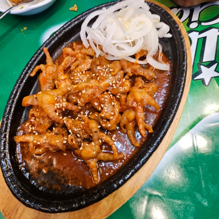 놀란치킨 대표 사진