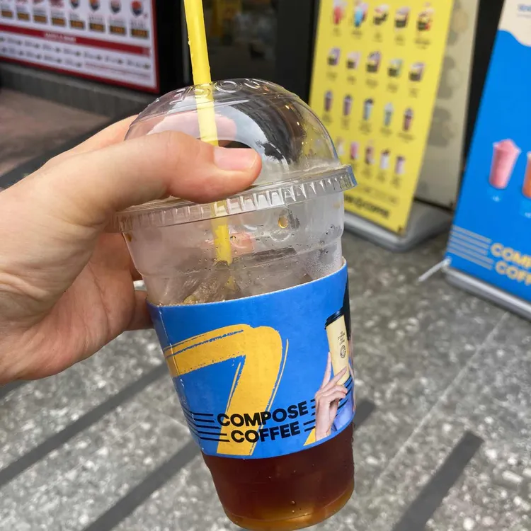컴포즈커피 대표 사진