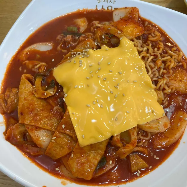 이여사 나무김밥 대표 사진
