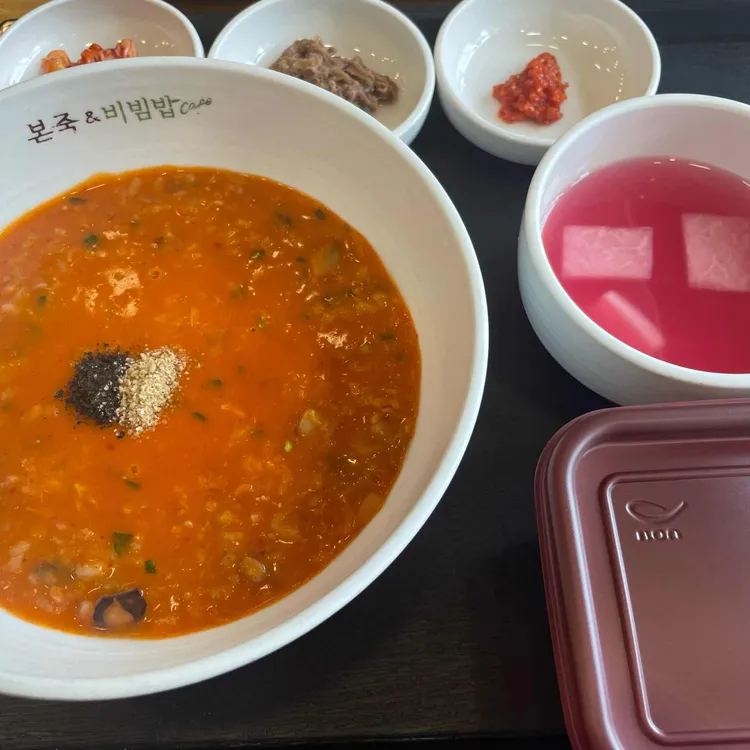 본죽&비빔밥cafe cafe 대표 사진