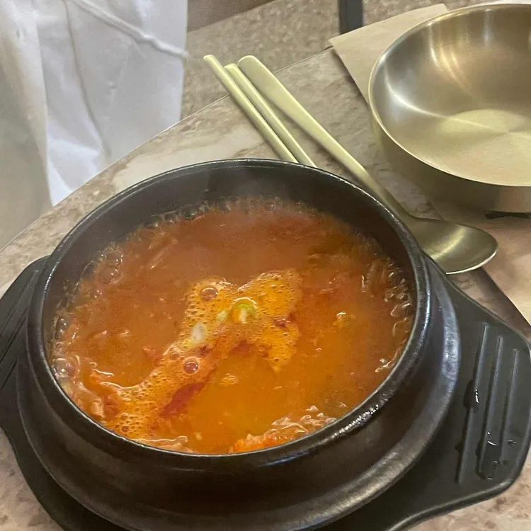 우곱집 대표 사진