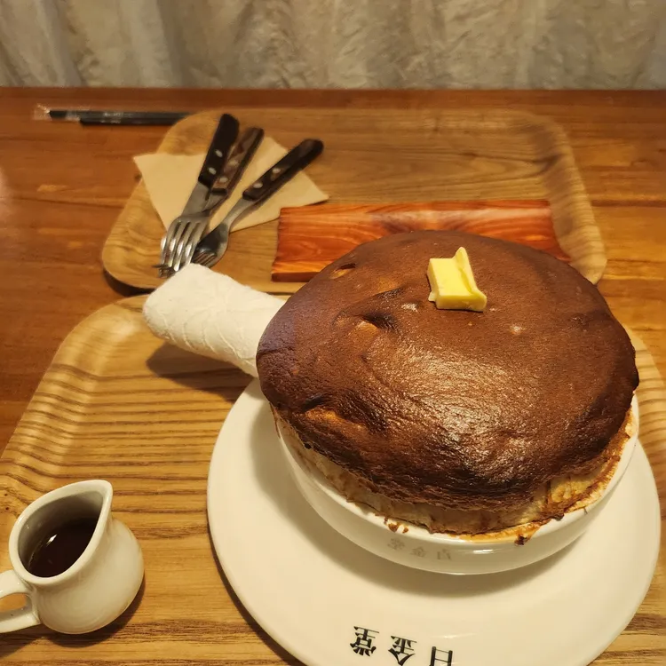 백금당 대표 사진