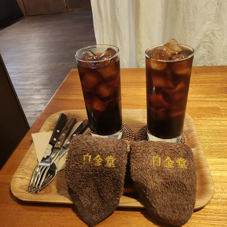 백금당 대표 사진