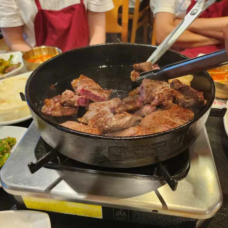 우판등심 인천점 대표 사진