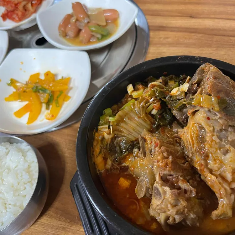 와동뜨끈이 대표 사진