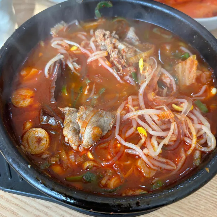 제주은희네해장국 대표 사진