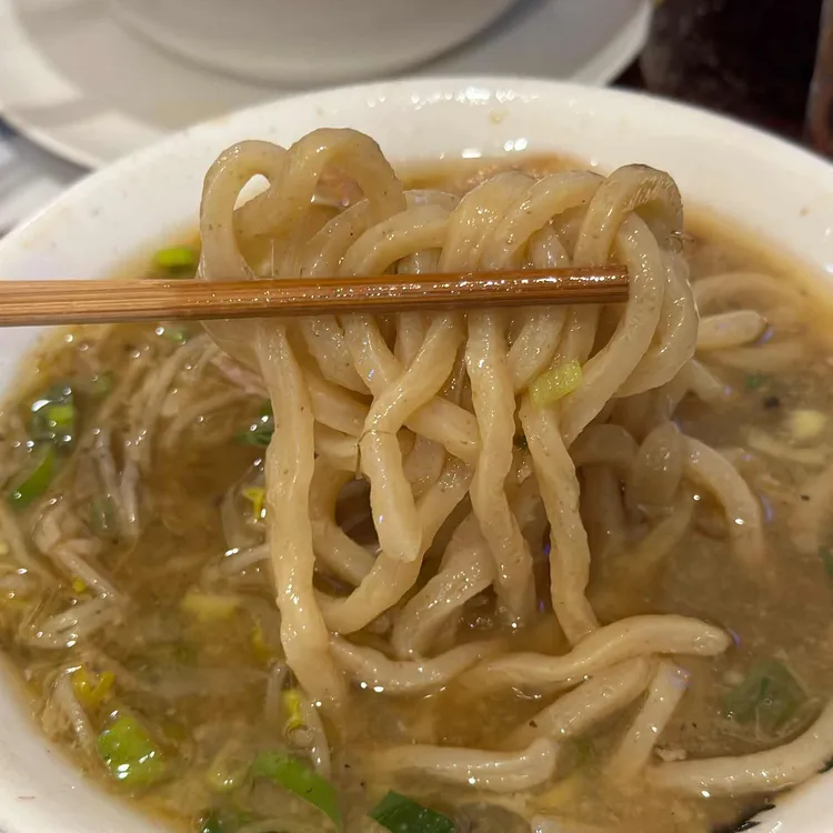 멘야이찌방 대표 사진