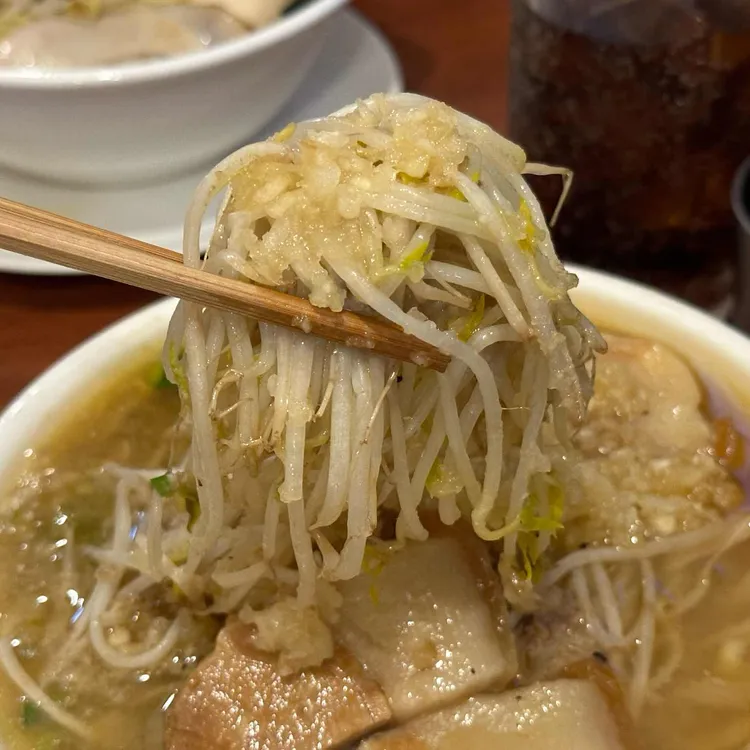 멘야이찌방 대표 사진