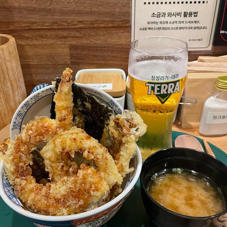 모모텐동 대표 사진