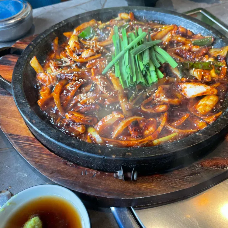 해탄 대표 사진