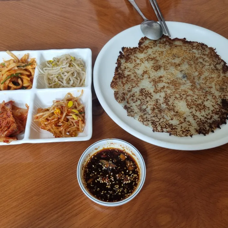 만광식당 대표 사진