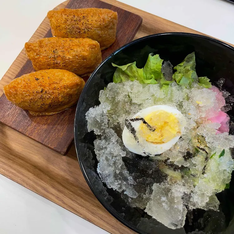 정직유부 대표 사진