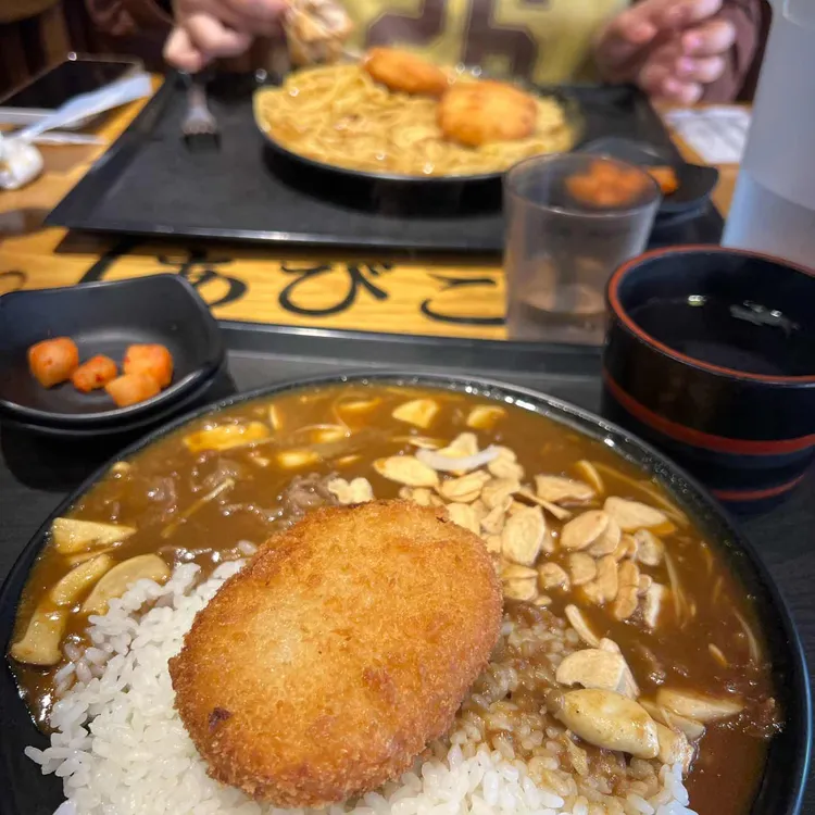 아비꼬 대표 사진