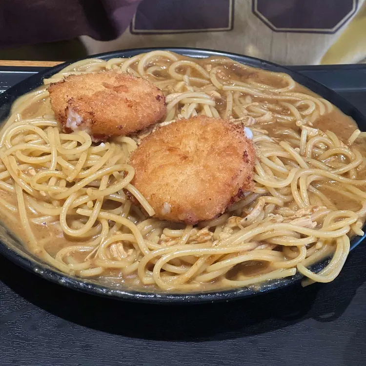 아비꼬 대표 사진