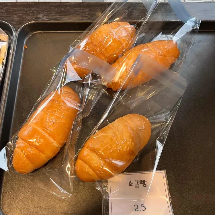 제빵연구소 대표 사진