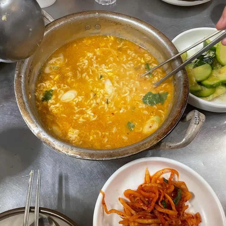 언짠네 대표 사진