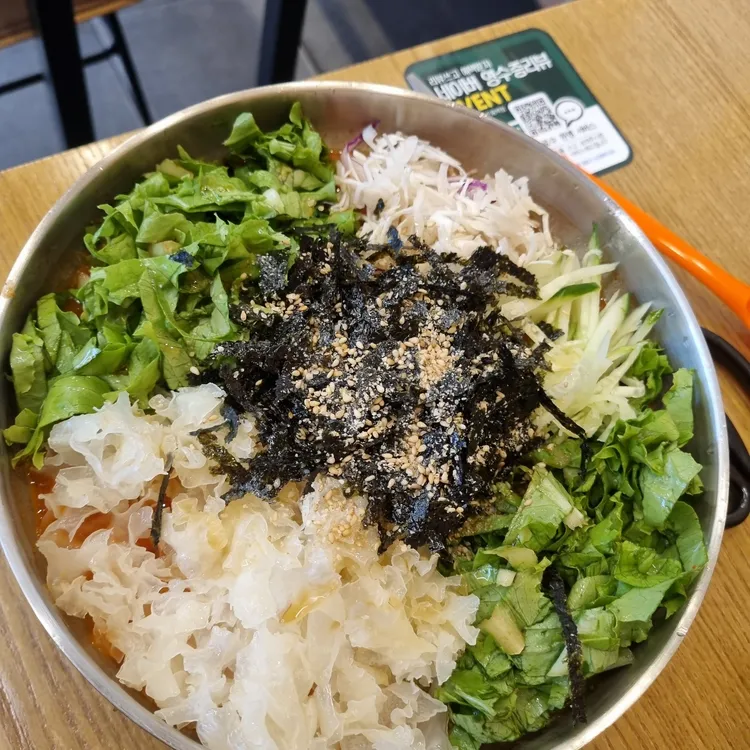 강릉장칼 사진 1