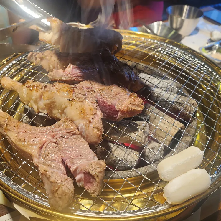 버터램 대표 사진