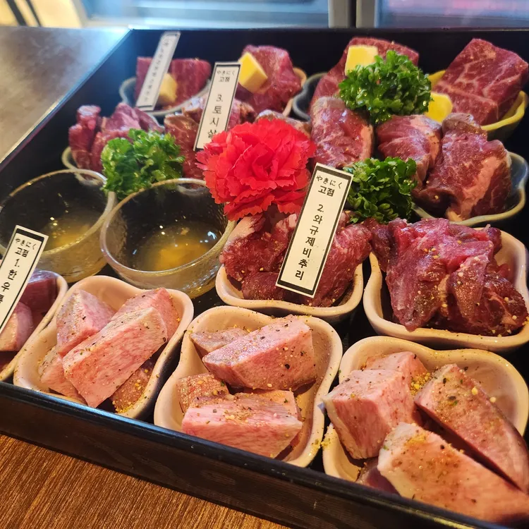 고점 사진 1