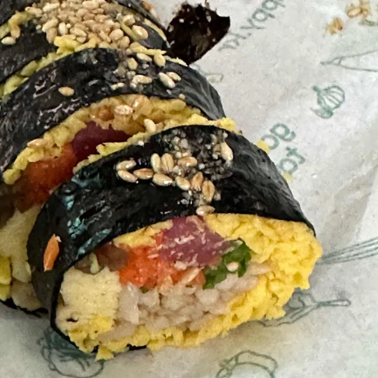 일등김밥 대표 사진