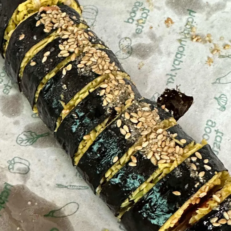 일등김밥 대표 사진