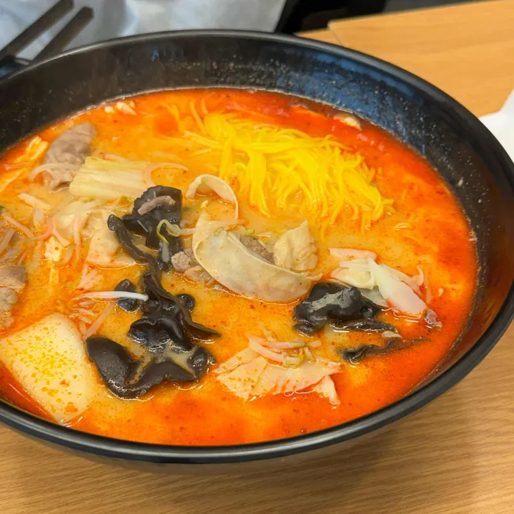 라홍방마라탕 대표 사진
