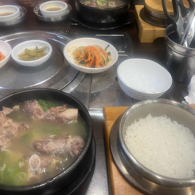 소소정 대표 사진