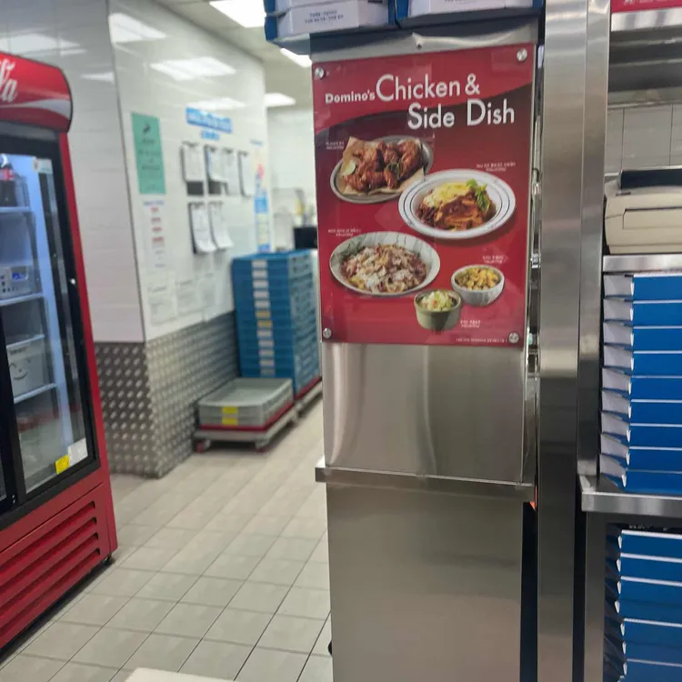 도미노피자 대표 사진