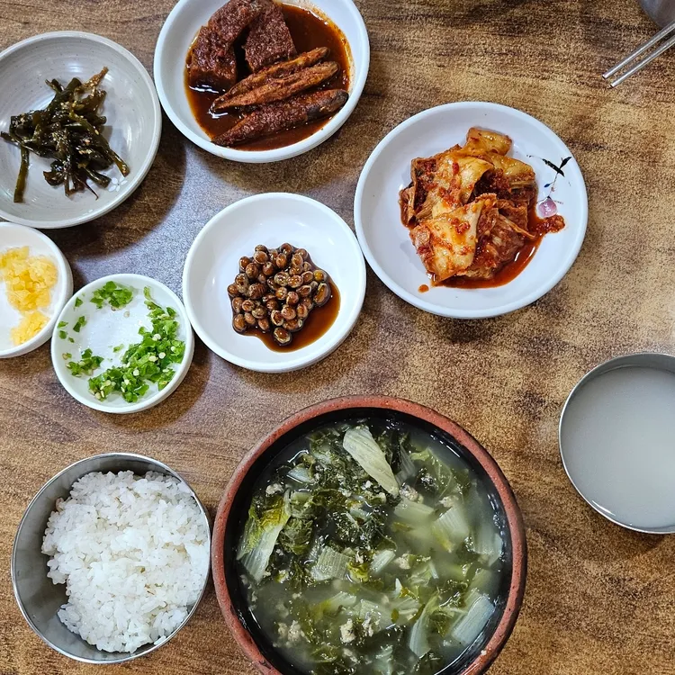 삼양식당 대표 사진