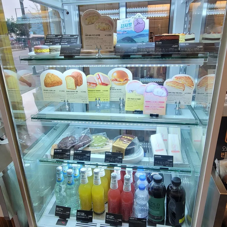 메가커피 대표 사진
