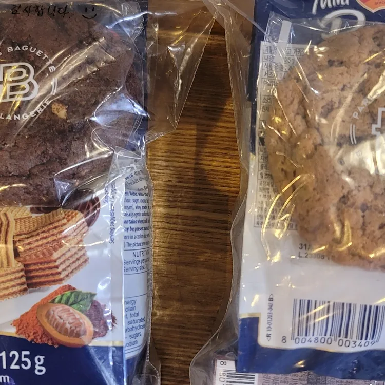파리바게뜨 대표 사진