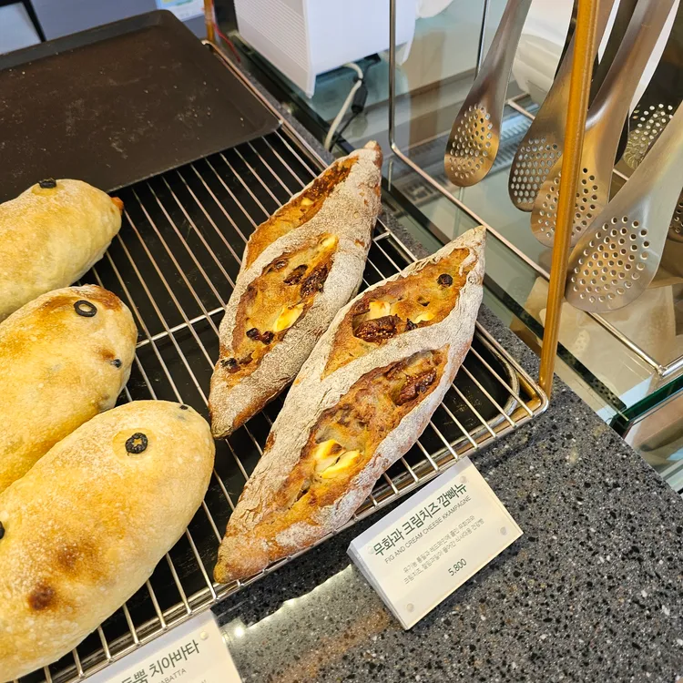 콰테말라 SHB