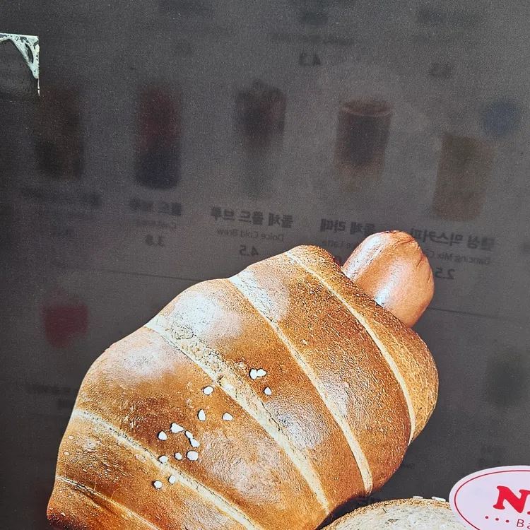 댄싱컵 대표 사진