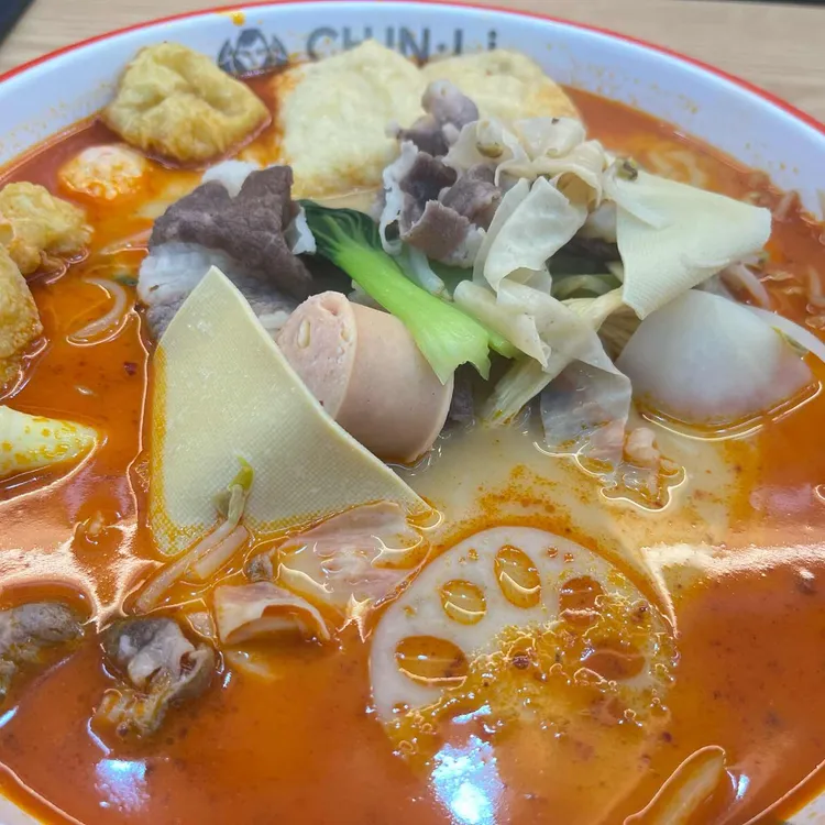 춘리마라탕 대표 사진