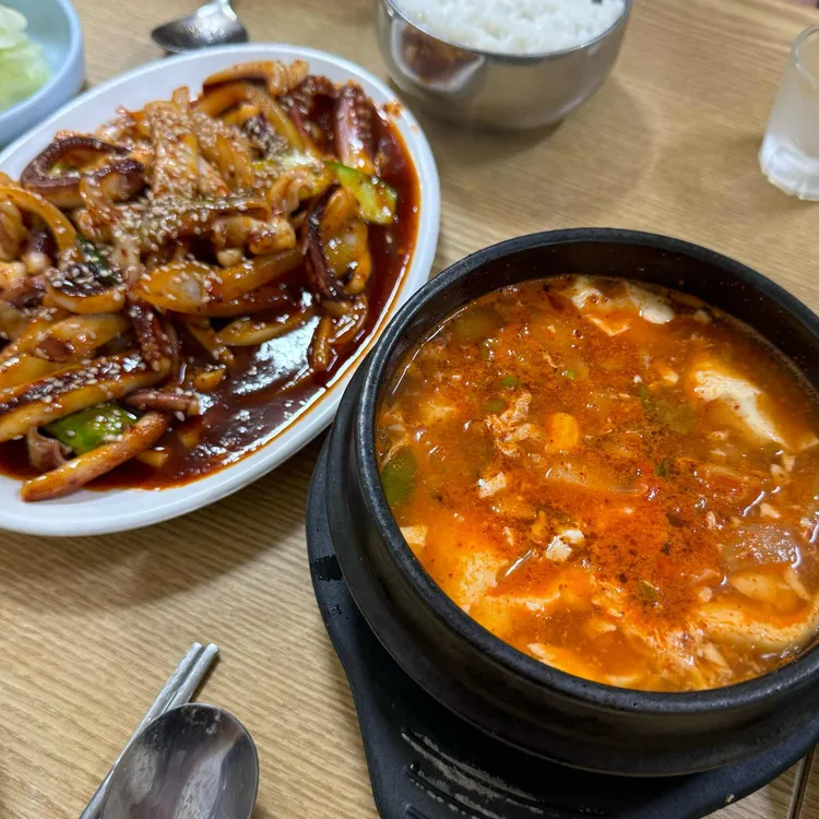 청하식당 대표 사진