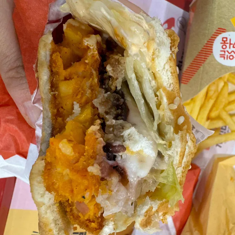 롯데리아 옥천점 대표 사진