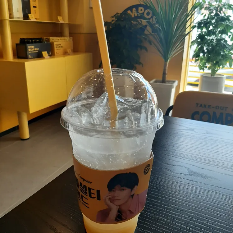 컴포즈커피 대표 사진