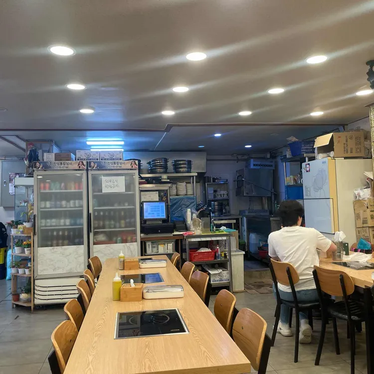 홍대닭한마리 대표 사진