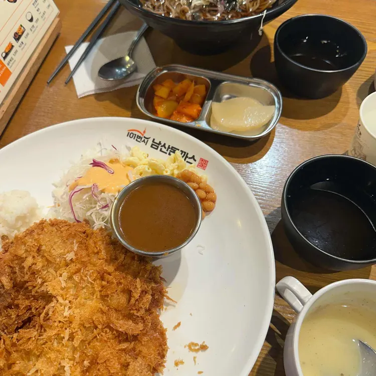 101번지남산돈까스 대표 사진