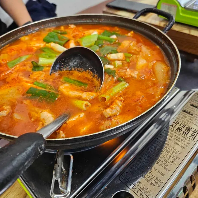 찌개타운 대표 사진