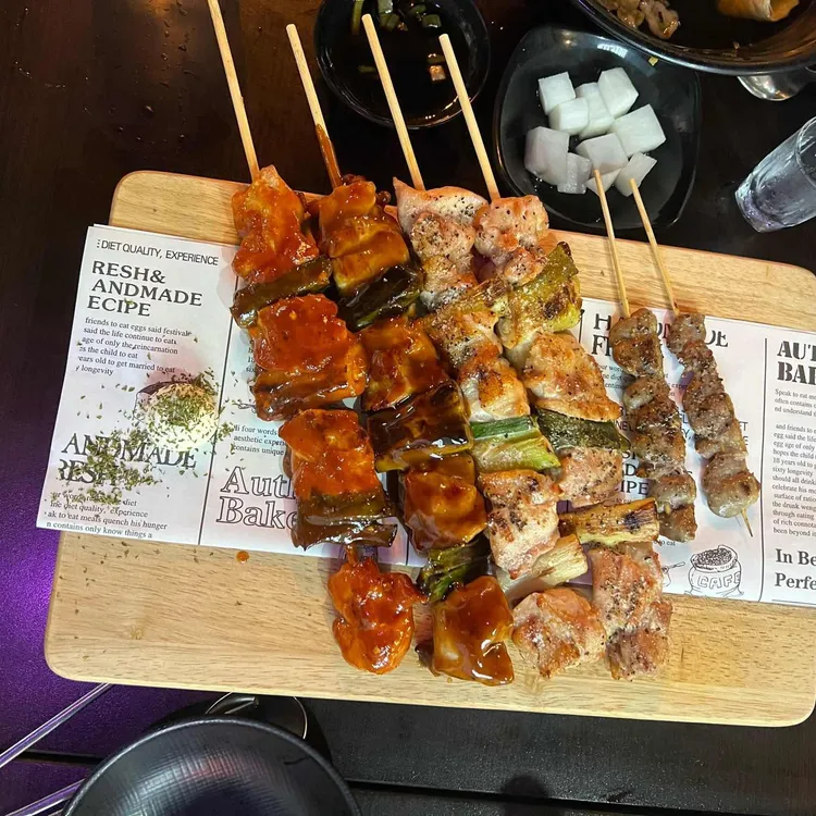 수내닭꼬치 대표 사진