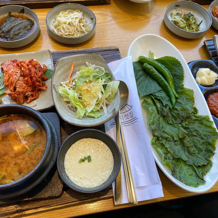 명지첫집  대표 사진