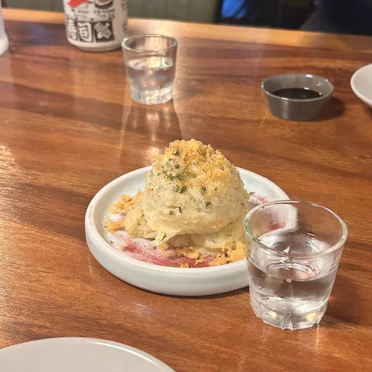 우즈마키 대표 사진