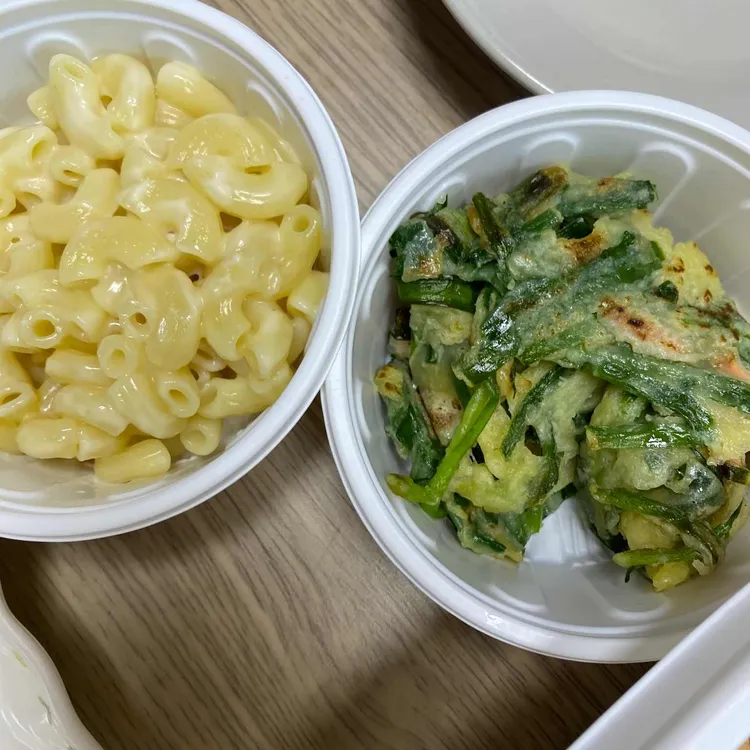 해미아구찜 대표 사진
