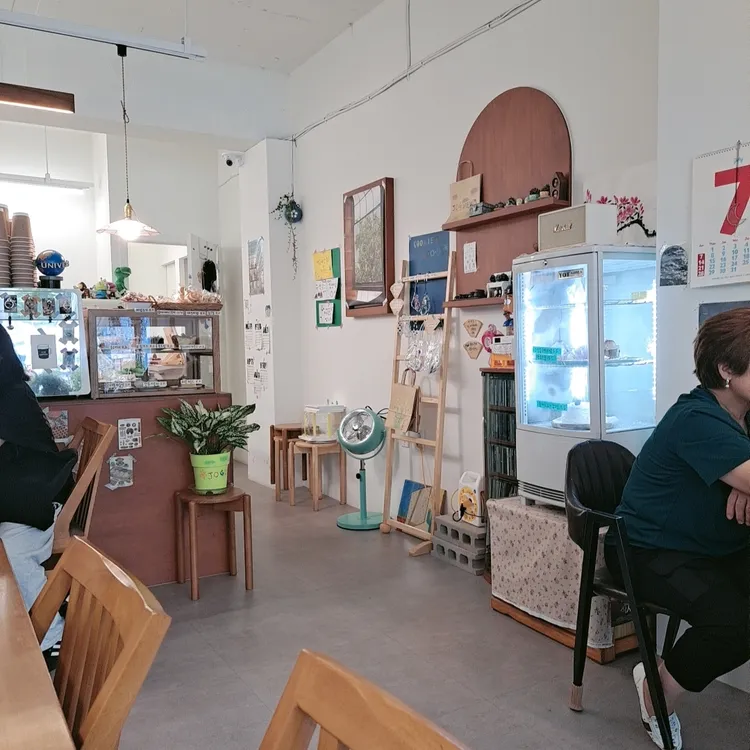 조금 대표 사진