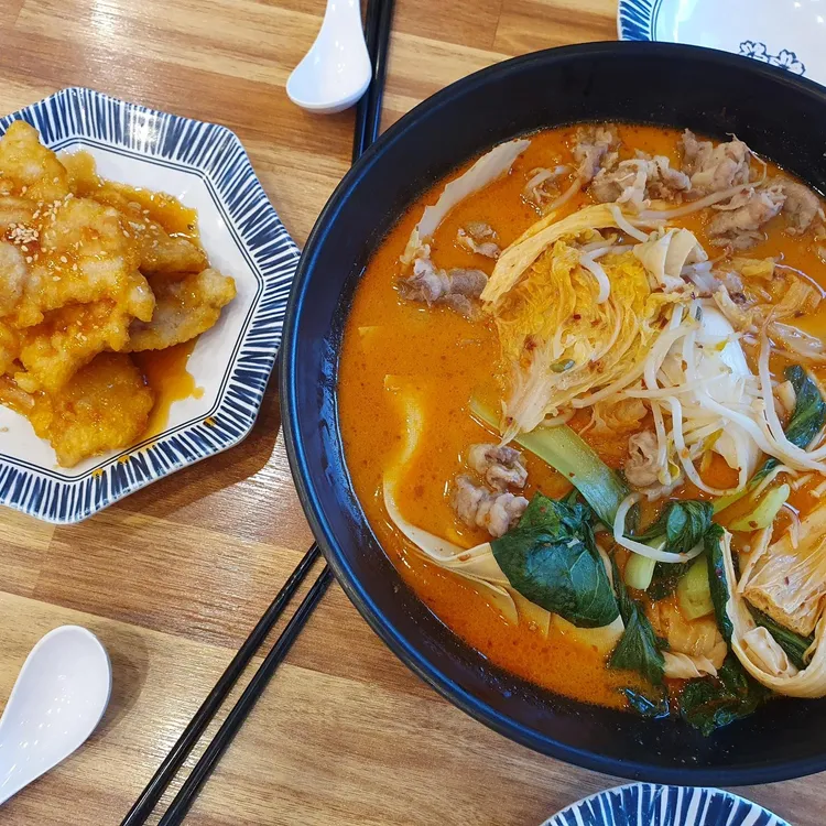 마라공방 마라탕 대표 사진