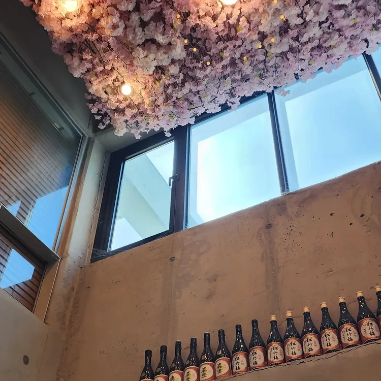칸세이스시 대표 사진
