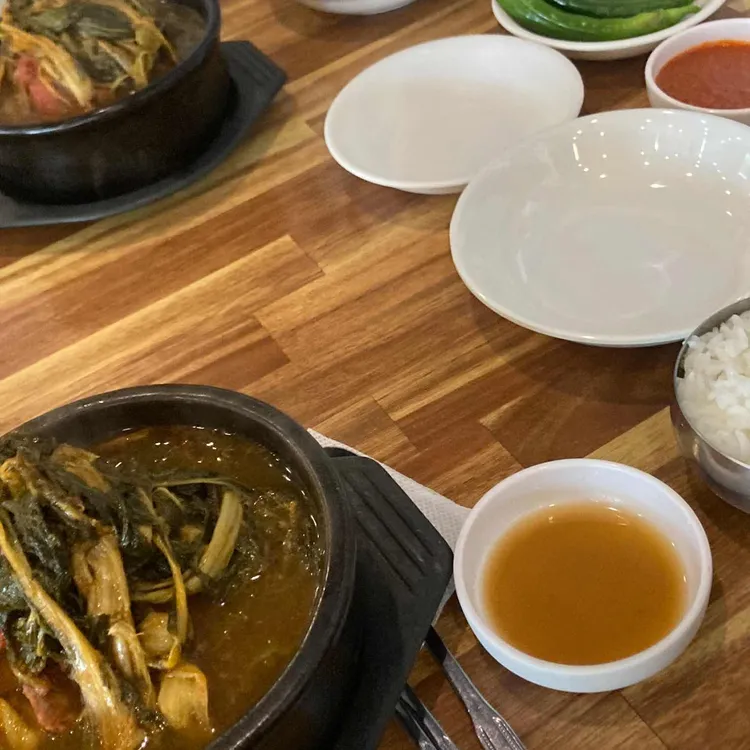 맛뜸 대표 사진